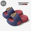 Lindas pantuflas infantiles para niñas, sandalias de verano para interior, antideslizantes para baño, pantuflas de EVA para bañar, venta al por mayor de verano para niños