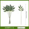 Vendas Quentes Transfronteiriças Gypsophila Artificial Flores Falsas Flor Artificial Guia de Estrada Adereços para Fotos Casamento Decoração de Casamento Arranjo