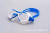 Gafas de Natación para Niños, Impermeables y Antivaho con Marco Dividido, Diadema de Tela Elástica, Cruz de Silicona, Gafas de Natación Unisex