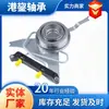Peças Automotivas de Qualidade Original 22000-5P8-016 Rolamento da Unidade de Embreagem Hidráulica Binzhi Guangzhou Frete Grátis
