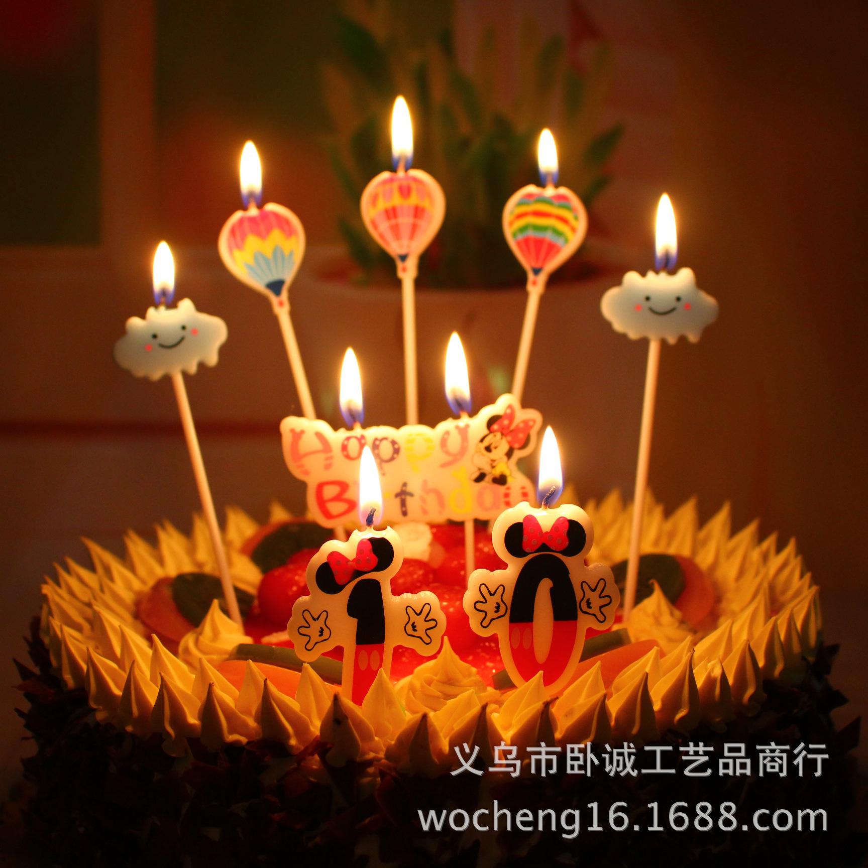 组合12