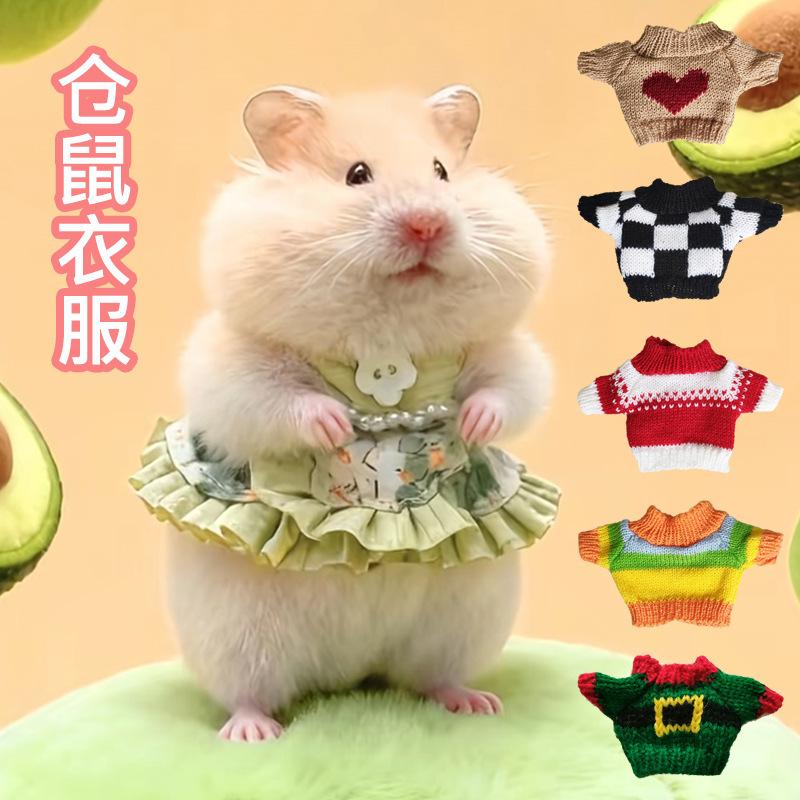 毛衣1.jpg