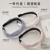 Diadema retorcida de lunares suave para coronilla alta, diadema versátil para uso diario para mujer, nuevo modelo 2026, accesorio externo para el cabello