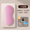Mascarilla de Ojos de Seda Spandex Bloqueo de Luz Dormir Verano Siesta Protección Ocular Aliviar Fatiga Hombres Mujeres Paquete de Hielo Específico para Ojos