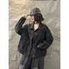 2026 Estampado Retro Holgado para Mujer Primavera y Otoño Nuevo Holgado Talla Grande Casual Chaqueta de Mezclilla Top Venta al por Mayor