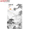 Nuevo estilo atmosférico pintura china a tinta pintura doméstica Xuan vertical pasillo pasillo vestíbulo pared de fondo mural paisaje pintura mural