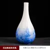 Jarrón de Cerámica Adornos de Escritorio, Floreros Retro, Arreglos Florales Grandes Zen, Accesorios para el Hogar, Arreglos Florales Zen, Estilo Chino Mini