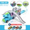 Camión contenedor catapulta de deformación de dinosaurio camión proyecto almacenamiento coche pista coche juguetes para niños venta al por mayor