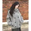 Abrigo cálido acolchado con capucha de doble botonadura estilo coreano chic enviado para mujer, top casual holgado para otoño e invierno