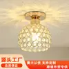 Lámpara de Techo de Cristal Ojo de Buey Minimalista Moderna Transfronteriza, Sensación de Lujo Ligero y Gama Alta, Lámpara de Sala de Estar, Lámpara de Pasillo Comedor, Lámpara de Araña para Comedor