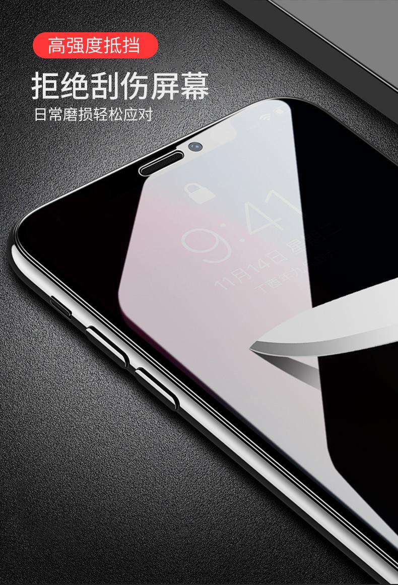 微信图片_20201211155657.jpg