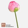 Flor Artificial de Lótus Flor Artificial Paisagismo Chinês Arranjo de Flores em Vaso Decoração Cola Macia Lótus Artificial Vagem de Lótus Folha de Lótus Lótus