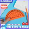 Nova Régua de Silicone da Amazon para Alunos do Ensino Fundamental, Régua Dobrável, Régua Macia Descompressora Multifuncional, Régua Triangular