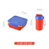 Set de Fiambrera y Vaso de Agua para Estudiantes, Apto para Microondas, Fiambrera Portátil para Trabajadores de Oficina con Compartimentos Separados para Utensilios
