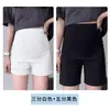 Shorts de Maternidade Jingqi para o Verão, Calça Fina de Alfaiataria para Uso ao Ar Livre, Hot Pants Novo Estilo 2026, Calça Legging para o Trabalho para Mulheres, Roupa de Maternidade