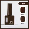 Pegamento para Esmalte de Uñas de Celebridad de Internet Nuevo Set Comercial Verano 60 Colores Populares Un Botella Un Color Set Pequeño para Salones de Uñas
