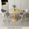 Mesa y Sillas Pequeñas Redondas Modernas Simples para Recepción, Negociación, Comedor de Cafetería de Té de Leche y Balcón