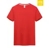 Camisa Publicitaria con Patrón de Hielo en Tela de Nylon de Secado Rápido, Cuello Redondo, Logo Impreso, Ropa Casual Deportiva para Exteriores, Camiseta de Manga Corta de Verano