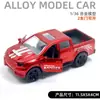 Modelos de Coches de Aleación - Varios TiposVenta Caliente Transfronteriza Juguetes de Coches de Carreras de Simulación de Aleación Superdeportivo con Función de Retracción y Puertas que se Abren