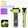 Linterna de alto brillo, linterna portátil multifuncional para exteriores con rompecristales, recargable, con silbato y zoom, linterna táctica