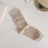 Calcetines Mujer Verano Delgados Apilables Algodón Artículo Caliente Blancos Hasta la Pantorrilla Sin Costuras 7A A prueba de Olores Antibacterianos Calcetines Postparto Calcetines Largos