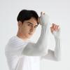 Manga de protección solar para hombre, manga de hielo, guantes de seda de hielo sueltos para hombre, 2024, nueva manga de brazo para pesca y conducción para mujer