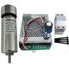 Motor de Husillo de Grabado de Alta Velocidad 500W 48V Refrigerado por Aire Pequeño Accesorio de Husillo para Placas de Circuito Impreso Soporte de Montaje Máquina de Taladro