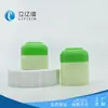 Envase Personalizado para Cosméticos y Productos para el Cuidado de la Piel Botella para Crema Capacidad 50g 30g Botella Vacía para Crema Facial Se Puede Añadir Logo