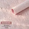 Papel de Nube Estilo Coreano Nuevo, Papel de Fibra de Seda de Cáñamo, Papel Dongba Hecho a Mano, Papel de Regalo para Floristería, Materiales de Empaque para Manualidades
