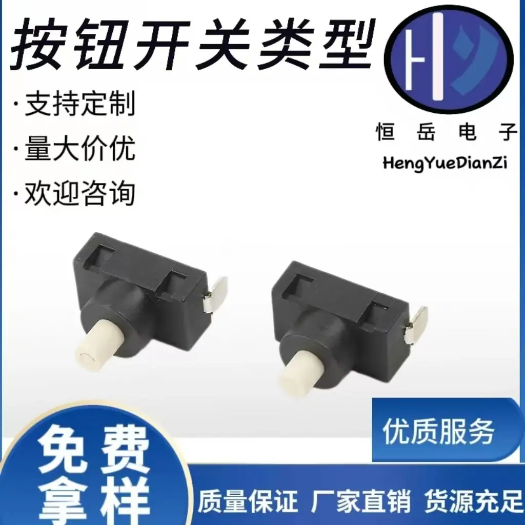 微信图片_20241130175301