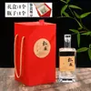 Botella de vidrio para Baijiu botella de vino vacía tamaño de un jin bonita caja de regalo privada empaque sellado estilo impreso degustación otro
