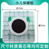 Parche de Acupuntura Sanjiu para el Bazo, Estómago, Garganta y Alivio de la Flatulencia, Parche para la Salud Infantil, Parche de Masaje, Venta al por Mayor de Parche Sanfu