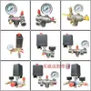Accesorios para Compresor de Aire Interruptor Autónomo de Presión de Aire Bomba de Aire Impulsada por Correa Soporte de Aluminio Cruceta de Seis Vías Conjunto de Salida de Aire Venta Caliente