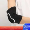 Protetor de Cotovelo Esportivo de Esponja Pé Basquete Ciclismo Protetor de Cotovelo Patinação Roller Dança Treinamento Protetor de Cotovelo Anticolisão