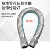 Acero Inoxidable Bng304 Conexión de Tubería Flexible Antiexplosión Conducto Corrugado Impermeable Antiexplosión Conducto Metálico para Cableado