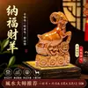 Cabra de cerámica Tang Sancai, adorno Feng Shui para atraer la riqueza, artesanía casera de estilo chino, decoración del hogar, amuleto auspicioso para compensar deficiencias en el Suroeste