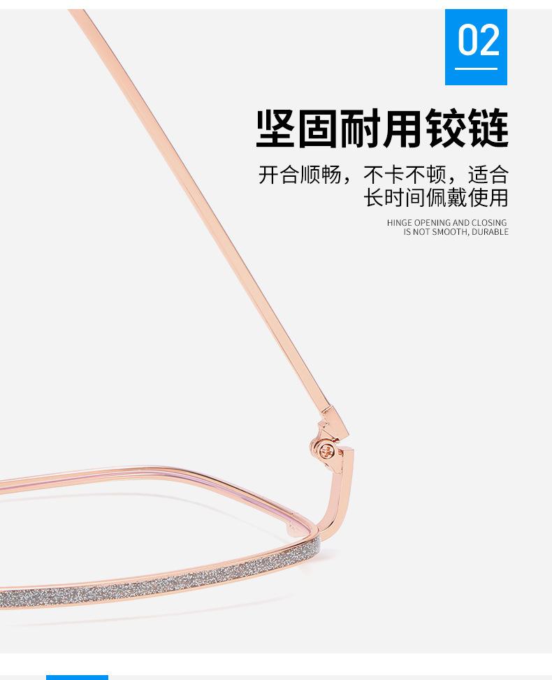 详情 (13).jpg