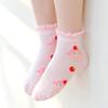 Calcetines de durián para niños 2022 primavera y verano de malla finos para bebé suaves absorbentes de sudor para niños y niñas calcetines de algodón calcetines tobilleros