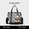 Fábrica de Origen Canguro Barney Moda Versátil Simple Retro Clásico Estilo Bolso de Hombro Nicho Venta al por Mayor Dropshipping
