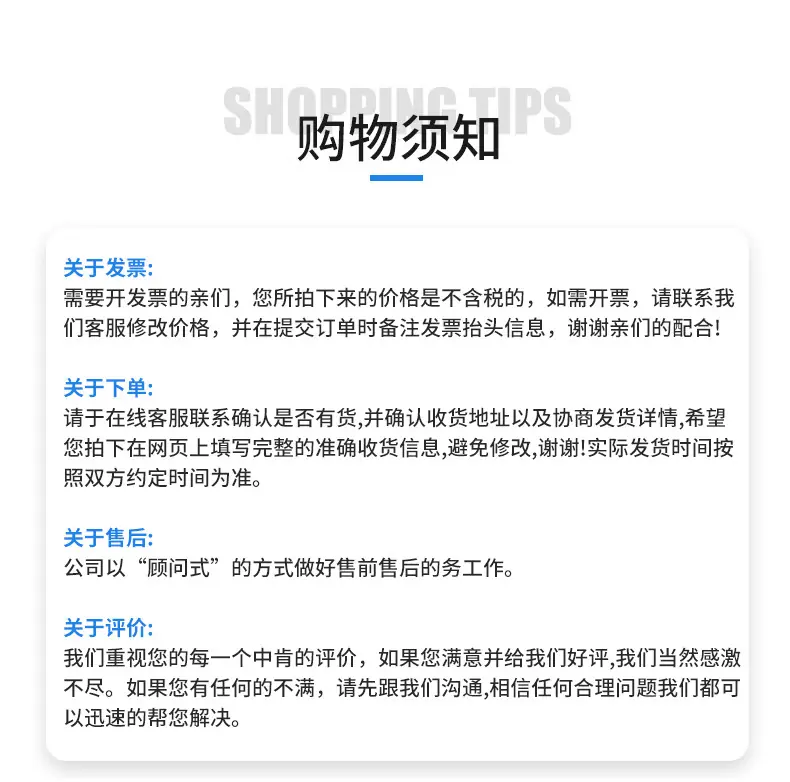详情_16