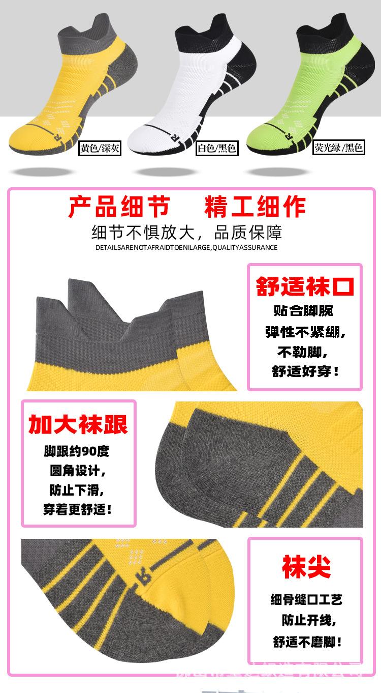 详情页_08.jpg