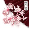 Botón Botón Cheongsam Botón Pantalla Abierta de Pavo Real Top Retro Chino Estilo Étnico Traje Tang Tradicional Flor Decoración Hecha a Mano