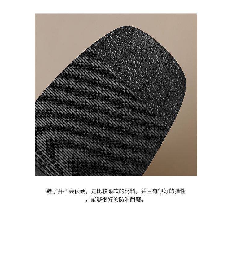 20240930851695022_750.jpg?imageslim