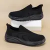 Colección Otoño 2026: Zapatillas casuales para mujer de talla grande, versátiles, de malla transpirable, tipo flyknit