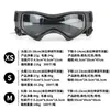 Accesorios para Mascotas, Gafas para Perros, Cascos para Motocicleta, Gafas de Sol para Viajar en Coche, Gafas a Prueba de Viento