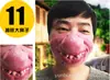 Máscara de Halloween Látex Niños Adulto Media Cara/Barra Baile de Graduación Divertida Máscara de Labios Rojos Chupete Máscara