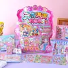 Paquete de Regalo Sorpresa Cultural y Creativo de 40 cm, Regalos Creativos e Interesantes para Niñas, Regalos para el Día del Niño para Estudiantes de Primaria, Pequeños Regalos de Recompensa