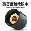 Máquina de Solda Elétrica Estilo Chinês Dkj-16 35 50 70 95 Conector Quadrado Cabo Plugue Soquete