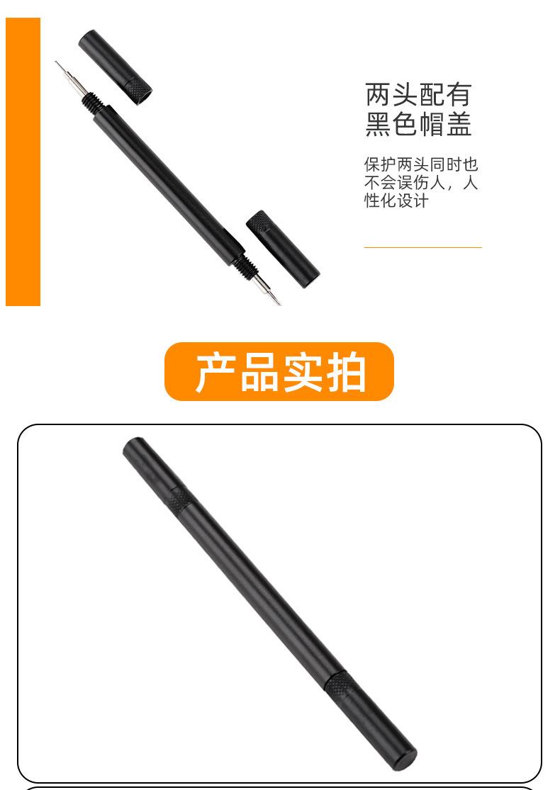 详情_05