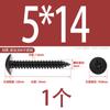 Tornillo Autorroscante de Acero Inoxidable 304 Cruz Grande Cabeza Plana 316 Clavo Autorroscante Cabeza de Champiñón Tornillo Negro Galvanizado Cabeza de Paraguas M5
